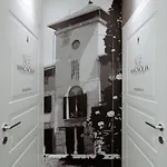 Hotel Quiete 4*