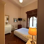 Quiete Hotel Montecassiano